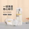 Taza MUJI Sin Estampar Mismo Estilo Vidrio Estilo Plano Portátil Estilo Japonés Taza Práctica Taza para Bebidas con Taza Separada para Té