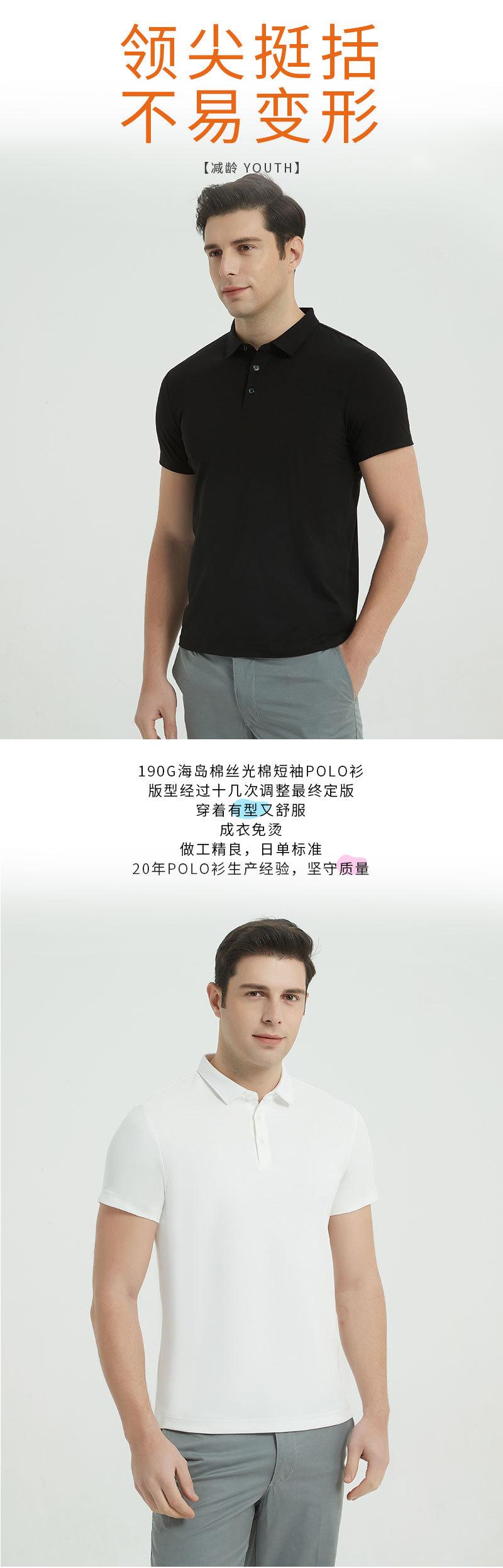 详情页_07