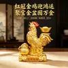 Coroa Vermelha Galo Dourado Reunião de Riqueza Pisada no Chão Yuanbao Atração de Riqueza Ornamento Sala de Estar Abertura de Loja Inauguração de Casa Decoração Auspiciosa Presente