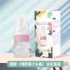 Chupón para Bebé, Cuchara para Cereal de Arroz, Cuchara de Alimentación Multifuncional de Silicona para Bebé Anti-Asfixia para Agua, Leche y Medicina, Tipo Gotero Portátil