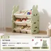 Estante de armazenamento de brinquedos para crianças, prateleira de chão multicamadas de grande capacidade para livros ilustrados, armário de armazenamento de coelho, estante de armazenamento para uso doméstico