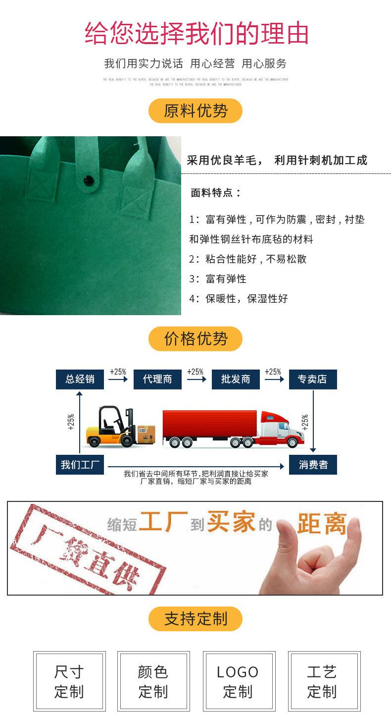 网红直播爆款包定制