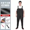 Traje de pesca de media pierna con botas de lluvia y pantalones de lluvia de una pieza para hombre, botas para atrapar agua, horquilla de cuero de cuerpo entero, ropa engrosada