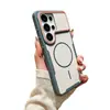 Adecuado para Samsung S26 Ultra, con acabado mate y fijación magnética; también compatible con S25 Ultra, ofreciendo una funda protectora de cobertura total dos en uno