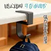 Gancho para Chimenea de Calcetín Navideño, Gancho para Mochila al Lado del Escritorio, Herramienta para Colgar Mochila de Escritorio, Gancho para Bolsa
