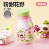 Taza Infantil de Dibujos Animados Muy Atractiva de Barriga Grande, Taza Portátil de Leche con Cordón, Vaso de Agua para Estudiantes con Paleta de Colores Dopamina, Jarra Pequeña de Leche