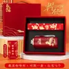 Regalos para la Reunión Anual de la Empresa Personalizados para Clientes y Empleados Caja de Regalo del Año del Caballo Set de Souvenir de Año Nuevo Regalo de Año Nuevo