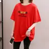 Nova Camiseta de Manga Curta para Mulheres 2026, Verão, Caimento Solto, Comprimento Médio, Tamanho Grande, Rejuvenescedora, Esconde a Barriga, Top Emagrecedor