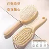 Cepillo de Cojín de Aire Esponjoso Set de Peines para Cabello Largo Combinación Bolsa de Aire Peine para Cabello Lacio Dormitorio de Estudiantes Femenino Hogar Peine de Masaje para Cabello Rizado