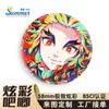 Barji Personalizado Colorido Caçador de Demônios: Kimetsu No Yaiba Fábrica Nishikigawa Flash Duplo Laser Insígnia de Lata Bidimensional Merchandise de Anime