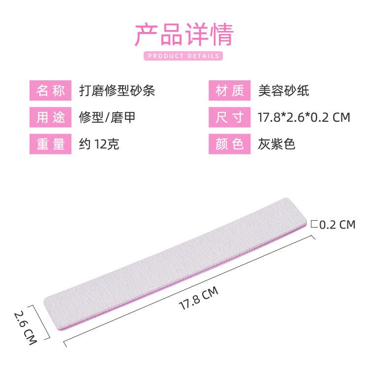 详情_06.jpg