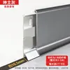 Rodapié a presión de aleación de aluminio estilo crema con patrón de diamantes, nuevo rodapié metálico ultradelgado de 6 cm