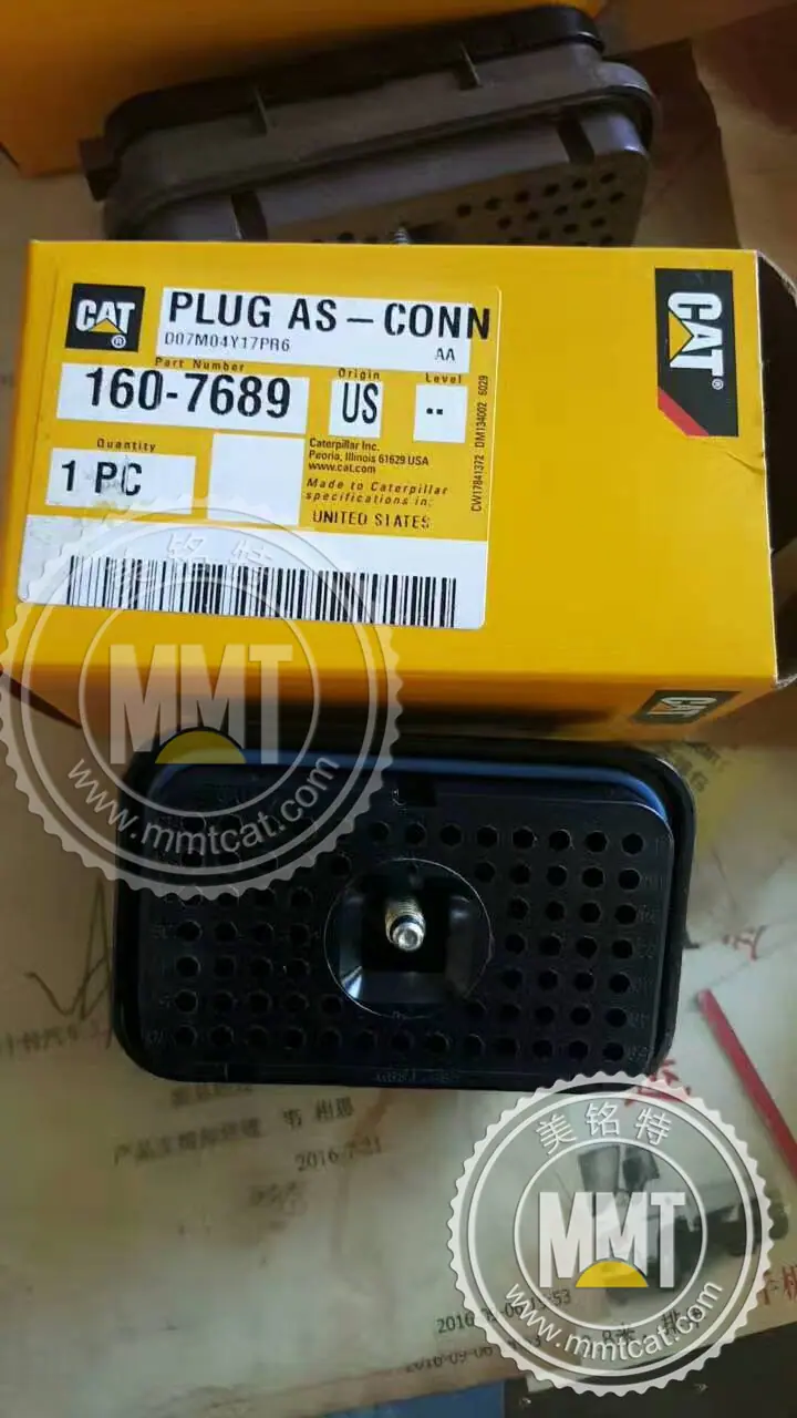 mmexport1499910081332_副本