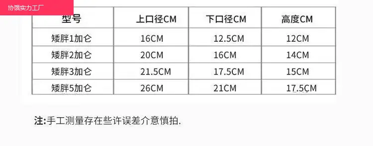 4443ccff-6734-4339-8270-5629a7269d07.jpe