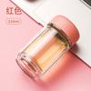 [Mingxia] Vaso de Vidrio de Borosilicato Alto, Alto Valor Estético, Vaso de Agua Mini para Mujeres, Taza de Té Portátil para Exteriores, Al por Mayor