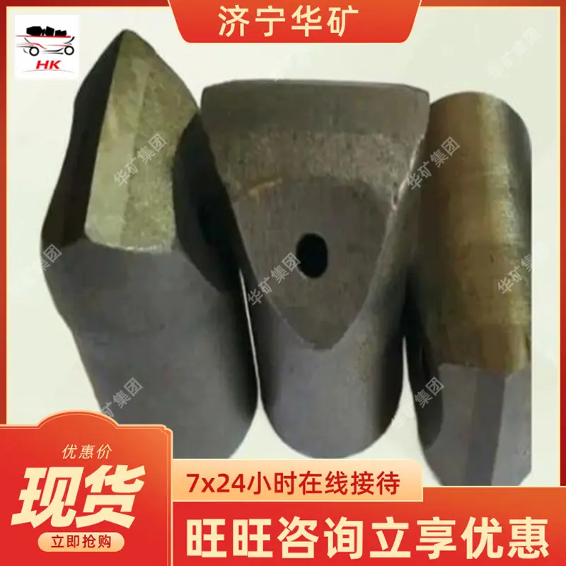 QQ截图20251031171247.jpg