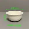 Copo Quadrado Descartável Biodegradável Estilo Chinês para Sorvete, Caixa Branca para Sobremesa para Levar, Copo Quadrado Criativo