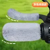 Capa para Guidão de Patinete Elétrico, Protetor de Guidão para Patinete a Bateria, Capa de Guidão de Pelúcia de Inverno para Motocicleta, Capa de Guidão de Algodão Mágico Antiderrapante