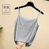 Camisola Seamless de Modal para Mujer, Camiseta Base Deportiva Ajustada Adelgazante, Lencería Delicada de Encaje, Versátil para Mujeres