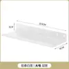 El tablero perforado de metal engrosado de IKEA se puede fijar magnéticamente a la pared, sirviendo como un estante de almacenamiento sin borde y se puede fijar magnéticamente