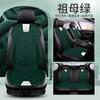 Cojín térmico calefactor para coche de grafeno, cojín de asiento individual de invierno, cojín de asiento de punto calefactado eléctricamente para coche, modificación 12v
