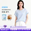 Camiseta Feminina Casual de Linho e Algodão Penteado de Verão Personalizada Leve Elegante Roupa Íntima Top Emagrecedor de Alta Qualidade