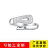 Anillo de pareja personalizado con diseño de moda europea y americana para mujer, con diseño de cruz de fe de nuevo nicho transfronterizo.
