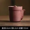 Colección de Juego de Té Cerámico Estilo Japonés Kyoto Rojo Oscuro Juego de Té Kung Fu Tetera Gaiwan Taza de Té Taza de Degustación Liquidación