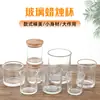 Copo de Vela Transparente Espessado Suporte de Vela DIY com Fundo Curvo Garrafa de Vidro Pote de Vela Copo de Vidro para Aromaterapia Tampa de Bambu