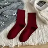 Meias Femininas Versátil Sem Costura Meias de Meia Panturrilha da Moda em Estoque Outono/Inverno Moda Simples Esporte Casual Listradas Enrugadas