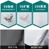 Ropa de Fitness para Hombre, Ropa de Running de Secado Rápido Otoño e Invierno, Bodis, Tops de Manga Larga, Camisetas Elásticas, Ropa para Entrenamiento en Gimnasio