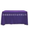 Toalhas de Mesa Publicitárias com Impressão e Desenhos, Toalhas de Mesa Personalizadas para Empresas Feitas Sob Medida para Exposições, Sinalizações Personalizadas para Conferências, Toalhas de Mesa Personalizadas com Logotipo