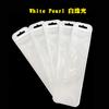 Bolsa de Plástico Pequeña Larga 4*18 Forma de Bolsillo con Solapa Auto-Sellante Translúcida Mate Bolsillo para Pantalones Pantalla de Puntos Diamante Bolsa de Empaque para Lápiz Táctil