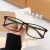 Nuevas Gafas Estilo Coreano para Hombre Gafas de Prescripción para Miopía Patrón de Mármol Montura Cuadrada de Moda Gafas Planas Monturas de Gafas para Niños