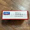 Rodamiento de rodillos cilíndricos de doble hilera S-K-F 22310 E/C3 tamaño de rodamiento autoalineable: 50*110*40mm