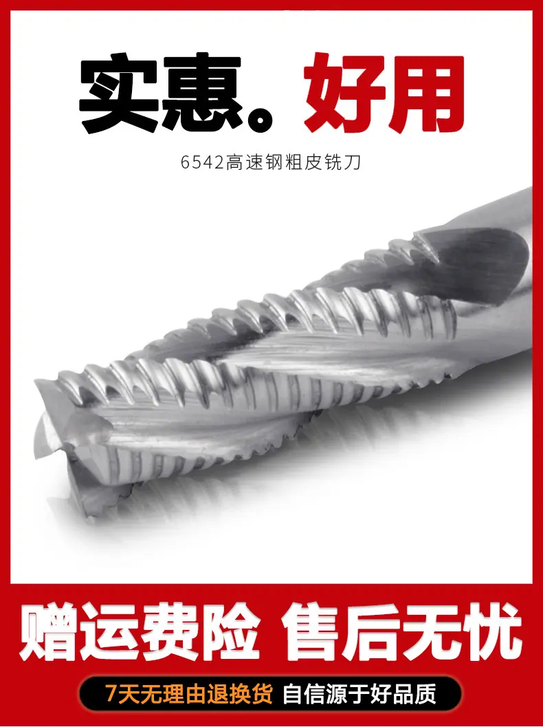详情_01.jpg