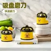 Patinho Amarelo Mini Afiador de Faca com Ventosa Criativo Afiador de Faca Utensílio de Cozinha Doméstico Afiador Rápido de Faca Ferramenta de Afiação