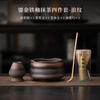 Terno matcha banhado a ouro estilo japonês com esmalte de ferro Baibenli tigela de chá da dinastia Song ferramentas de matcha vintage