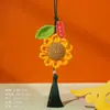 Examen de ingreso a la universidad girasol gana el primer premio de un solo golpe colgante bolsita bolsita diy tejido a mano actividad de graduación regalo pequeño regalo