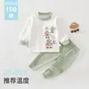Conjunto de ropa interior de algodón de dos piezas para niños, ropa y pantalones de algodón puro Clase A para bebé de otoño, ropa para estar en casa para bebé, pijamas 100% algodón