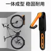 Gancho de pared para bicicleta plegable para deportes al aire libre transfronterizos, colgador de pared para bicicletas de montaña para niños