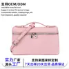 Bolsa para lonchera mini moda mujer bolso nuevo bolso de caja de mano bolso cruzado pequeño 2026 ligero