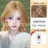 Peluca corta para mujer, postizo completo, estilo coreano, con raya en medio, rizada hacia afuera, natural y voluminosa, realista, adecuada para el uso diario
