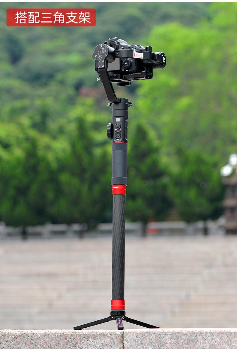 BMU018-手持稳定器延长杆-详情_10.jpg
