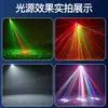 Luz Efeito Chuva Laser Borboleta LED Efeito Quatro em Um Controle de Som Controle Remoto Barra Sala Privada Luz de Ambiente