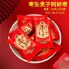 Doce de Casamento, Doce de Noivado, Doces Sortidos, Doce para Celebração de Casamento, Doce Popular para Casamento no Atacado