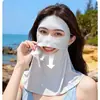 Máscara facial de proteção UV para atividades ao ar livre com proteção para o pescoço, máscara de proteção solar com resfriamento de seda gelada integrada, proteção facial completa leve