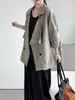 Então, Casaco Trench Coat de Lapela Relaxado Estilo Coreano Passeio de Outono para Mulheres, Casaco Casual Solto de Comprimento Médio para Início do Outono 5122