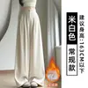 Pantalones de Traje de Lana Grises para Mujer, Nuevos de Otoño e Invierno de Cintura Alta Adelgazantes Holgados con Caída Forrados de Polar Estilo Old Money Rectos de Pierna Ancha