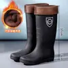 Botas de lluvia engrosadas, botas de trabajo industrial y minera, zapatos de agua para hombre, duraderos y cálidos, adecuados para uso en cocina, pesca, impermeables, antideslizantes y con forro de felpa para mayor calidez